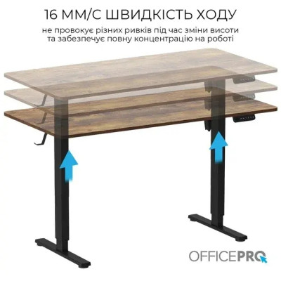 Компьютерный стол OfficePro ODE1670DW Dark Wood/Black (ODE1670DW) Винница - изображение 10