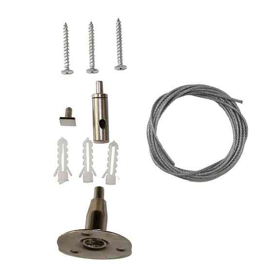 Тросовий підвіс з цангою  1,5 м  (1 трос/набір), срібний Дніпро