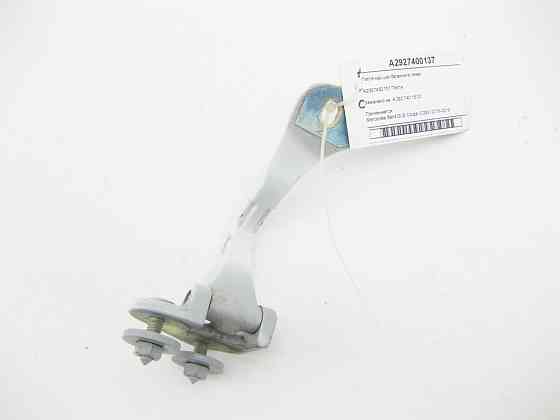 Mercedes-Benz  A2927400137 Петля кришки багажника ліва GLE Coupe C292 Одеса