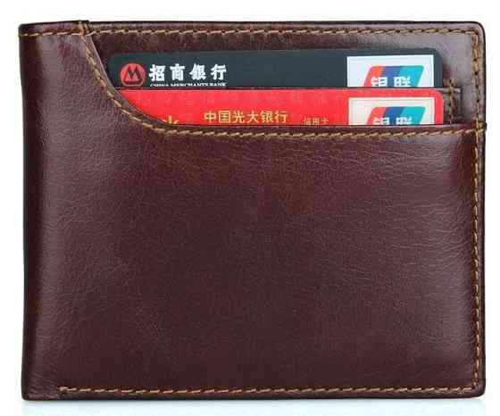 Кошелек мужской Коричневый (Vintage) Киев