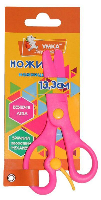 Ножиці дитячі 13,3 см "Умка" пластикові безпечні, рожеві, НЦ405-12, шт Київ - фото 1