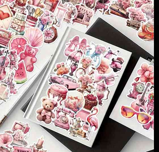 Набор розовых винтажных наклеек 60 шт – декоративные стикеры Киев