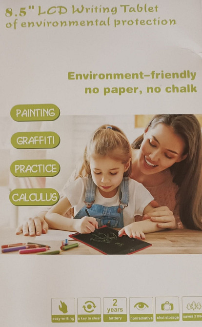 НОВИЙ графічний планшет. Харків - фото 3