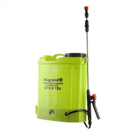 Обприскувачі для дерев ViLgrand, Обприскувач для великих площ Обприскувач UZ-30 Львів