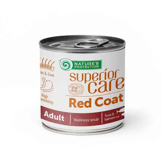 Nature's Protection Superior Care Red Coat Adult Soup Tuna & Salmon Суп для собак з рудим забарвленням з тунцем і лососем, 140 мл Київ
