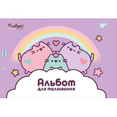 Альбом для рисования Yes А4 20 скоба, с перфорацией для девочек (130560) Винница