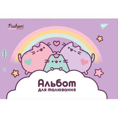 Альбом для рисования Yes А4 20 скоба, с перфорацией для девочек (130560) Винница - изображение 6