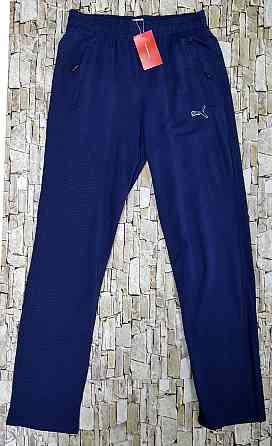Мужские зауженные штаны Puma ,ткань суприм Киев