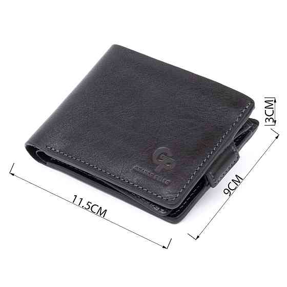 Портмоне горизонтальное Amico на магните на два отделения GRANDE PELLE 11320 Черное Киев