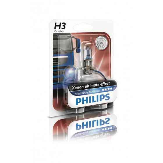 Галогенова лампа PHILIPS 13336MDBVB1 70W H3 24V PK22s MasterDuty BlueVision Харків
