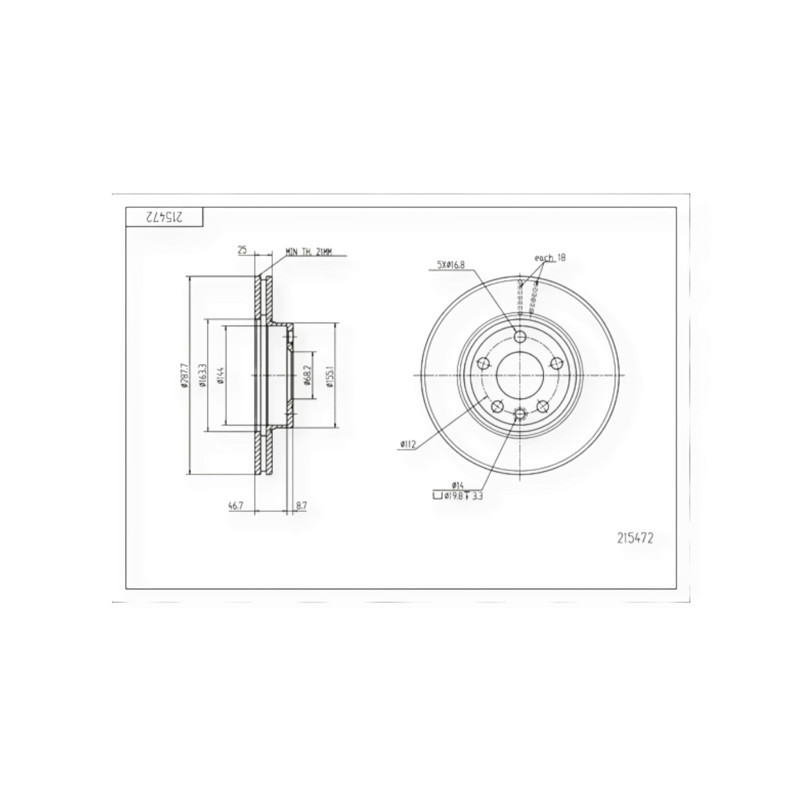 Диск Volken Shanan, Ford Galaxy (1995-) передний (288x25mm) тормозной Мукачево - изображение 1