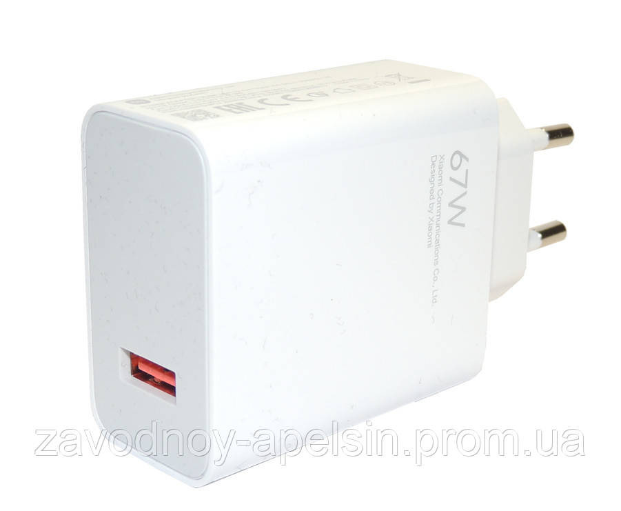 Турбозаряджання Блок Адаптер Кабель Android Xiaomi (67W) Одеса - фото 2