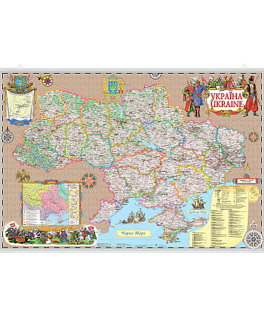 Карта Україна ( у козацькому стилі) М1:1500000/картон/планки/, шт Київ - фото 1