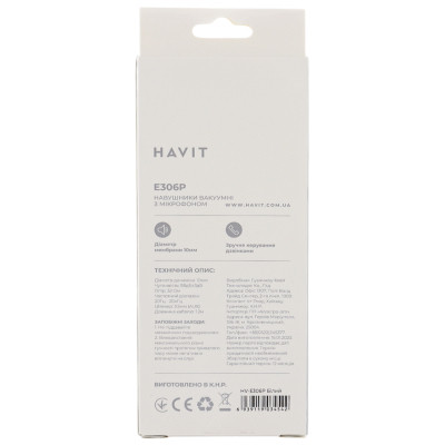 Навушники Havit HV-E306P White (HV-E306P) Вінниця - фото 6