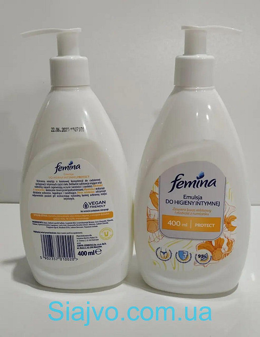 Засіб для інтимної гігієни Femina Protect з екстрактом ромашки, 400 мл (з дозатором) Київ - фото 1