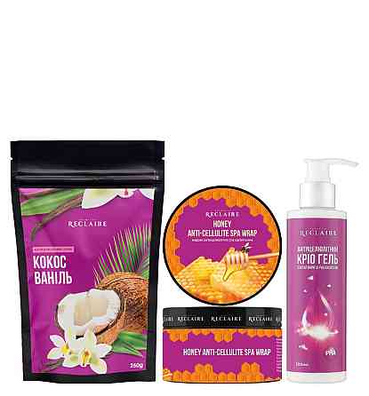 Тройной медовый антицеллюлитный набор SPA Скраб+Обертывания+Крио гель Reclaire cosmetics Киев
