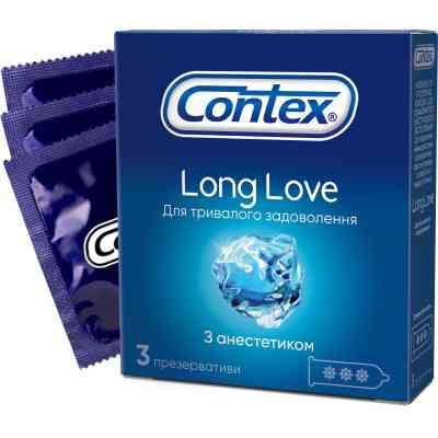 Презервативы Contex Long Love с анестетиком латексные с силикон. смазкой 3 шт. (5060040300107) Винница