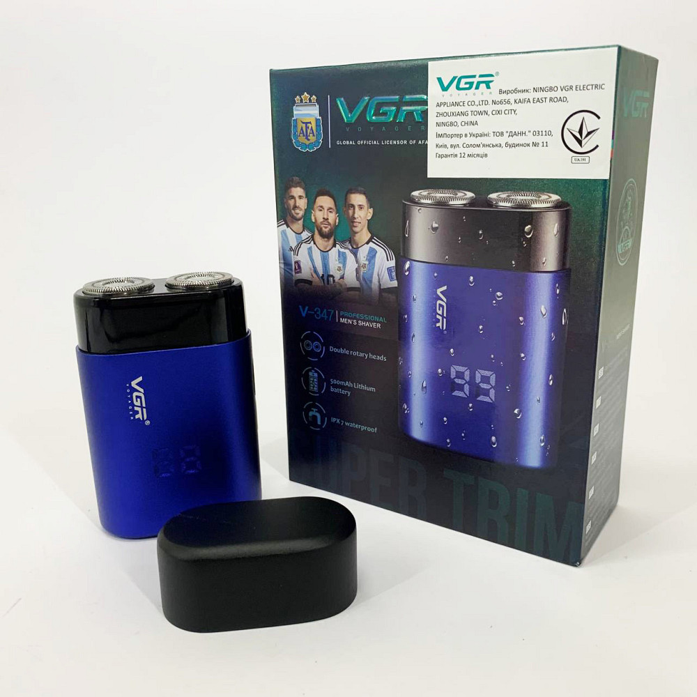 Аккумуляторная бритва для бритья головы, Хорошая электробритва для бороды Електробритва бороды AH-47 Львов - изображение 12