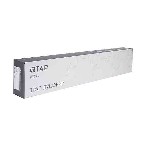 Трап Qtap Dry Tile304-700 лінійний із сухим закривом під плитку 700 мм Київ