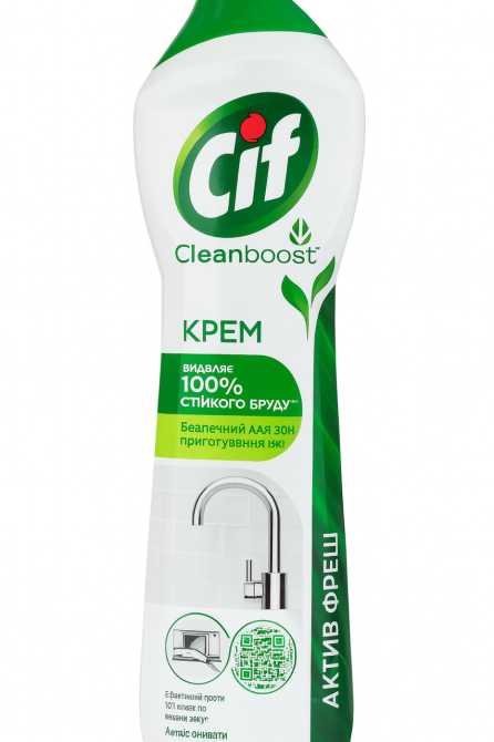 Крем для чистки Cif Active Fresh 500 мл Киев - изображение 3
