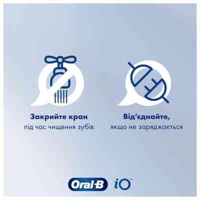 Электрическая зубная щетка Oral-B Series 9 DUO iOM9d.2J2.2AD Рожева+Чорна (2) (4210201411574) Винница