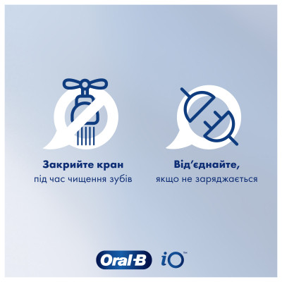 Електрична зубна щітка Oral-B Series 9 DUO iOM9d.2J2.2AD Рожева+Чорна (2) (4210201411574) Вінниця - фото 6
