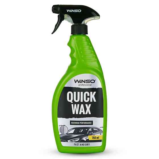 Віск Winso Professional Quick Wax для кузова швидкий 750мл Львів