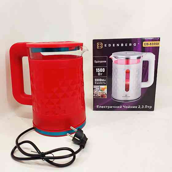 Електрочайник скляний Edenberg EB-83559 2.3л 1500Вт Red MF-56 Івано-Франківськ