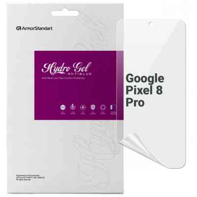 Плівка захисна Armorstandart Anti-Blue Google Pixel 8 Pro (ARM72872) Вінниця