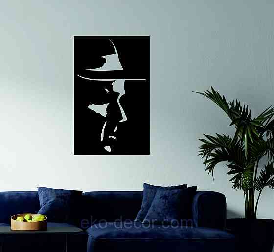 Декоративное настенное Панно «Силуэт мужчины», Декор на стену Киев