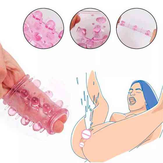 Эластичная рельефная насадка на пенис Винница