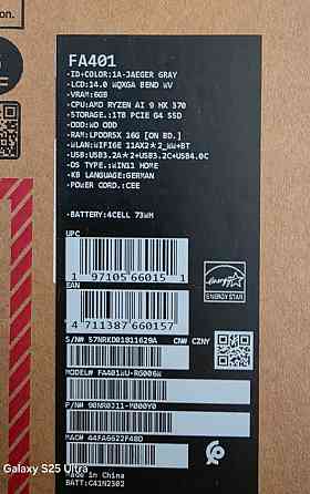 Ноутбук ASUS TUF Gaming FA401WU-RG006W. Київ