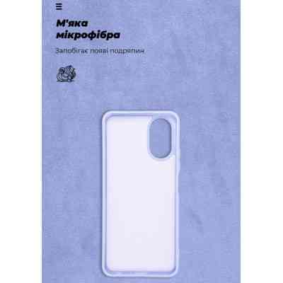 Чехол для мобильного телефона Armorstandart ICON Case OPPO A18 4G / A38 4G Lavender (ARM71033) Винница