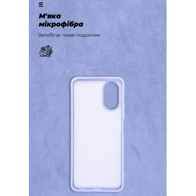 Чехол для мобильного телефона Armorstandart ICON Case OPPO A18 4G / A38 4G Lavender (ARM71033) Винница - изображение 4