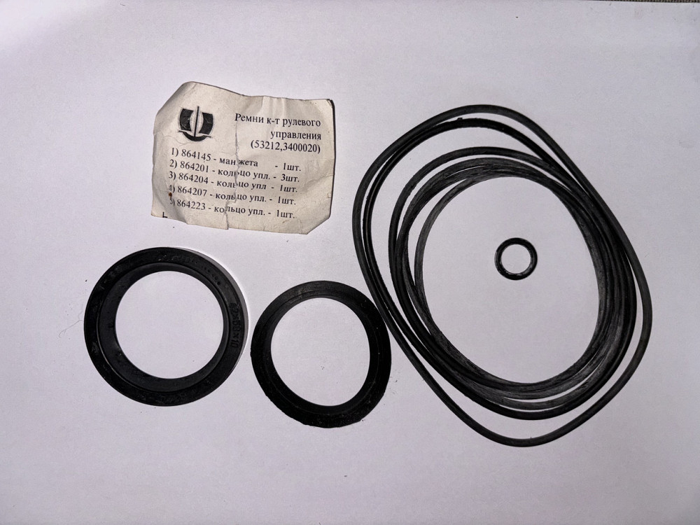 Ремкомплект рулевого управления КамАЗ. 53212-3400020. Харьков - изображение 1