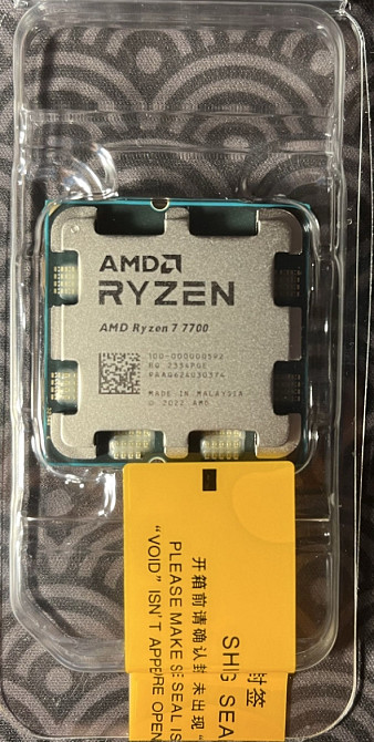Процесор amd ryzen 7 700 Киев - изображение 2