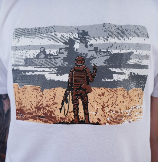 Патриотическая футболка мужская 46 белый Киев - изображение 2