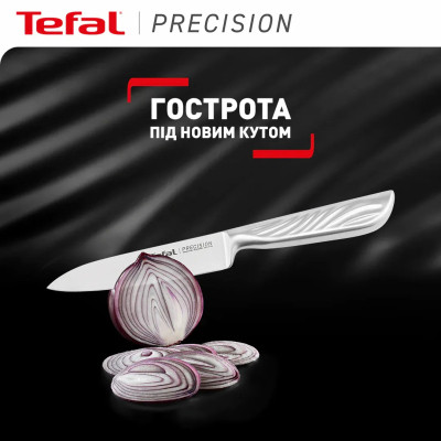 Кухонный нож Tefal Precision 12см, нержавіюча сталь (K2890524) Винница - изображение 9