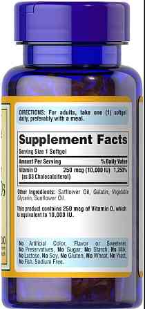 Витамин Д3 Puritan's Pride Vitamin D3 10000 IU 100 softgels Киев