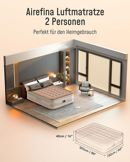 Самонадувная кровать со встроенным насосом надувной матрас для дома для двоих кемпинга 203×152×40 двуспальный Киев - изображение 3