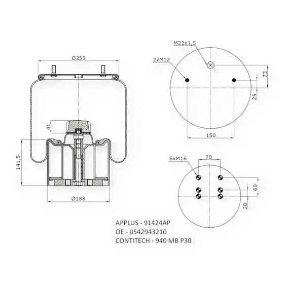 Пневмобалон BPW ROR-MERITOR CONTI (940 MB P30) Мукачево
