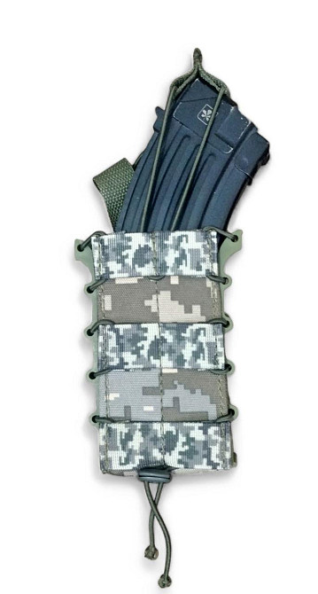 Підсумок на 2 магазини (ріжка) АК підвійний мультикам відкритий із пластиковою перегородкою Піксель Одеса - фото 1