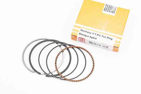 Кільця поршневі 110cc 52,4 мм +0,75 жовта коробка Киев