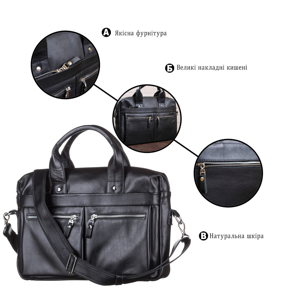 Сумка для ноутбука SHVIGEL 11041 Черная Киев - изображение 4
