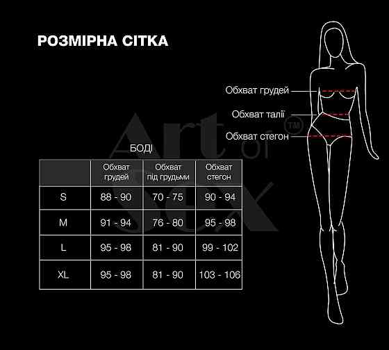 Вінілове боді з рукавами Art of Sex - Jessica, колір чорний, розмір XL Sex Aura Київ