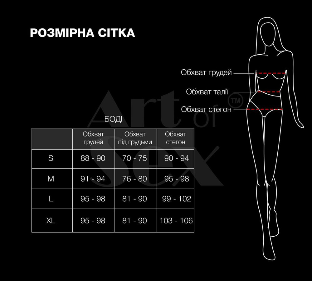 Вінілове боді з рукавами Art of Sex - Jessica, колір чорний, розмір XL Sex Aura Київ - фото 4