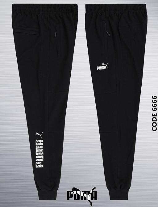 Мужские зимние  брюки на манжете Puma 52 Киев - изображение 1