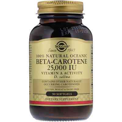 Вітамін Solgar Бета Каротин Океанічний (Вітамін А) 25 000 МО, Natural Ocean (SOL-02031) Вінниця