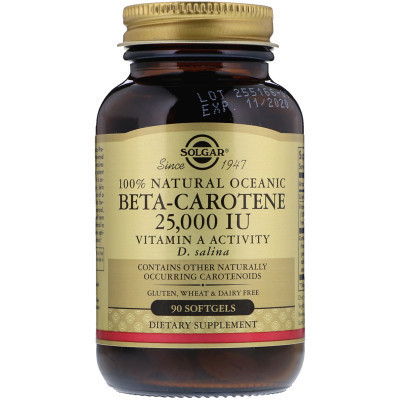 Вітамін Solgar Бета Каротин Океанічний (Вітамін А) 25 000 МО, Natural Ocean (SOL-02031) Вінниця - фото 2