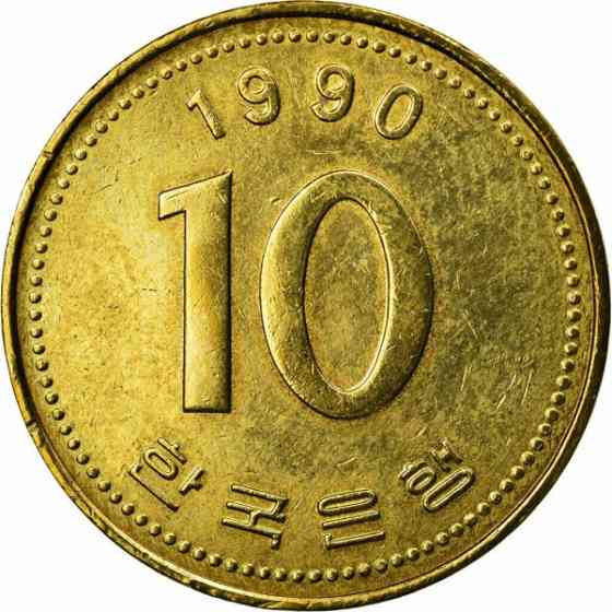 Южная Корея 10 вон, 1983-2006 (БГ) Полтава
